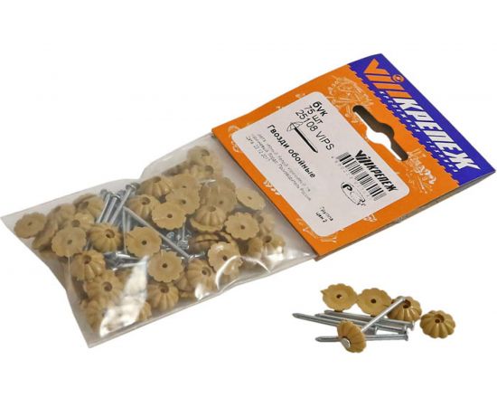 Обойные гвозди с декоративной головкой VIPкрепеж светло-коричневые, 75 шт. 25108 VIPS 