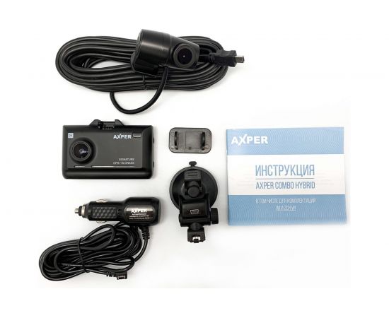 Видерегистратор, радар-детектор и GPS информер AXPER COMBO HYBRID 2CH Wi AXCH2W – изображение 11