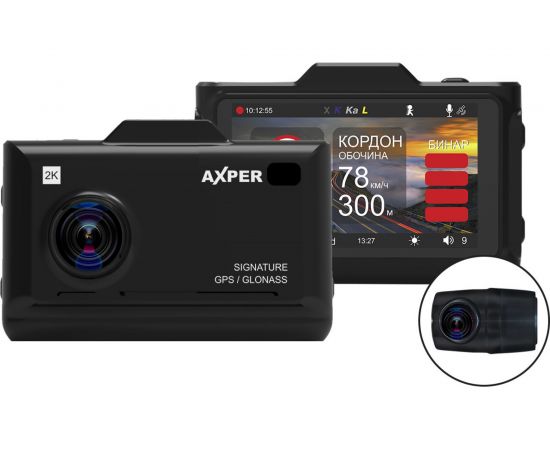 Видерегистратор, радар-детектор и GPS информер AXPER COMBO HYBRID 2CH Wi AXCH2W – изображение 14