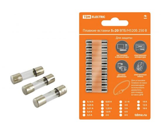 Плавкая вставка TDM ВПТ6-11 3,15А 250В упак 10 шт. SQ0738-0111 – изображение 2