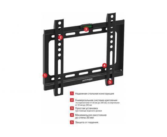 TV кронштейн Arm media STEEL 5 black 10156 – изображение 2