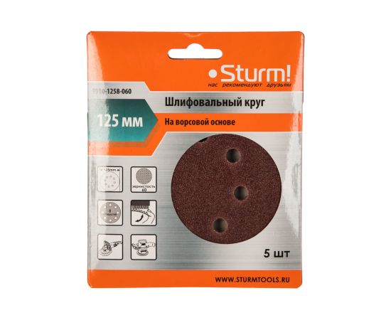 Круг шлифовальный (5 шт; 125 мм; 8 отверстий; P60; липучка) Sturm 9010-1258-060 – изображение 2