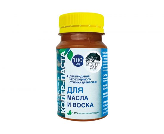 Колер-паста для масла и воска Mighty Oak К-55 (сосна; 100 мл) MO127 – изображение 2