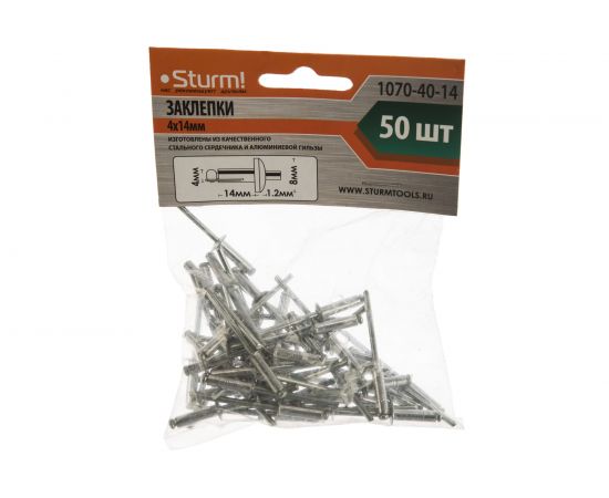 Заклепки алюминий/сталь (50 шт; 4х14 мм) Sturm 1070-40-14 – изображение 3