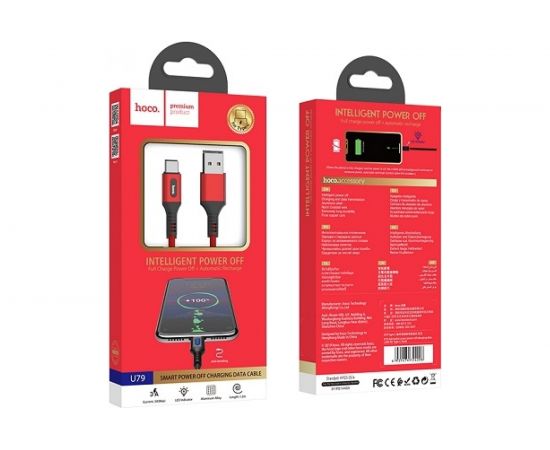 USB-кабель HOCO AM-Type-C 1.2 метра, 3A, индикатор, нейлон, красный 23753-U79tR – изображение 3