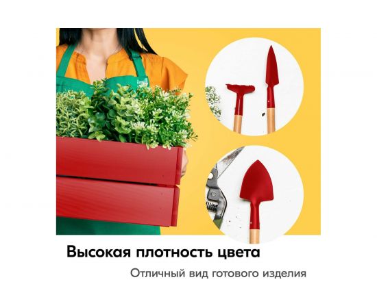 Универсальная эмаль KUDO красная RAL 3020 аэрозоль 140 мл KU-1003.2 11606167 – изображение 3