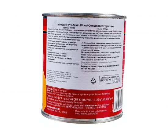 Кондиционер для дерева Minwax MW PRE-STAIN WC 473 мл 41500 – изображение 3