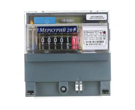 Счетчик Инкотекс Меркурий 201.6 83665 – изображение 3