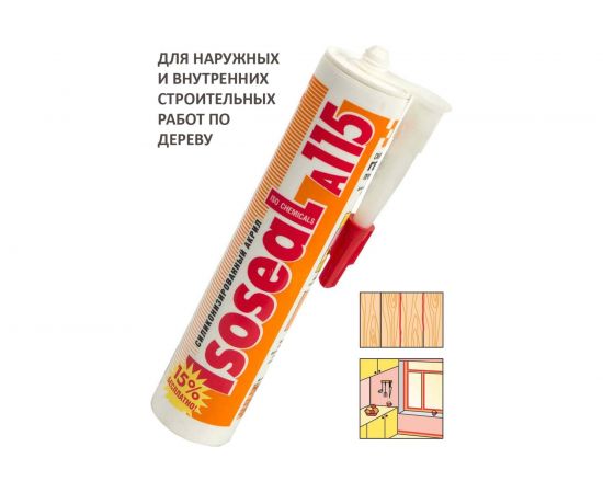Акриловый силиконизированный герметик для дерева и паркета ISOSEAL A115, белый, 280 мл 1150111 – изображение 3