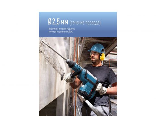 Удлинитель КОСМОС (катушка) 16А 4 гнезда ПВС 3х2,5 (30м) IP44 с заземлением РБК16 YKKsm30m-4g-Z(2,5)IP – изображение 4