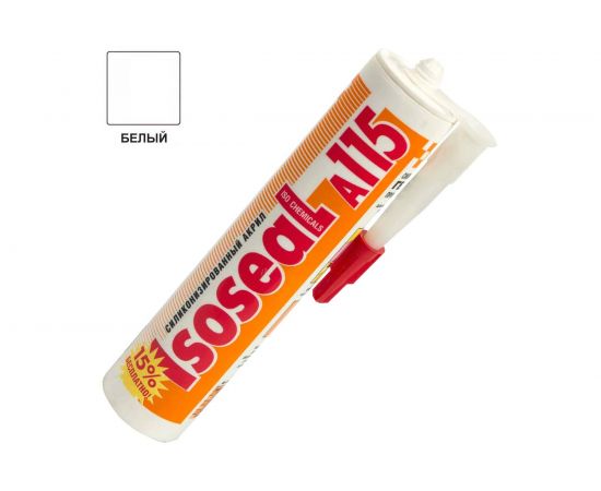 Акриловый силиконизированный герметик для дерева и паркета ISOSEAL A115, белый, 280 мл 1150111 – изображение 4