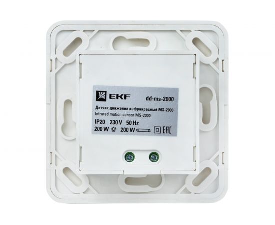 ИК датчик движения EKF встраиваемый, с датчиком звука 500Вт 160гр. до 9м IP20 MS-2000 PROxima SQdd-ms-2000 – изображение 4