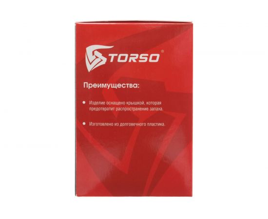 Пепельница для авто с крышкой TORSO подсветка, 7.5x9 см, серебро 4276647 – изображение 4