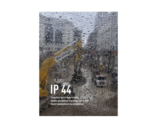 Удлинитель КОСМОС (катушка) 16А 4 гнезда ПВС 3х2,5 (30м) IP44 с заземлением РБК16 YKKsm30m-4g-Z(2,5)IP – изображение 5