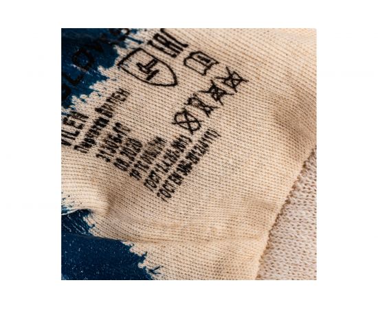 Перчатки с нитриловым покрытием S. GLOVES VILEN ECO размер 10 31306-10 – изображение 6