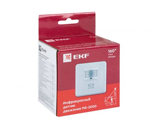 ИК датчик движения EKF встраиваемый, с датчиком звука 500Вт 160гр. до 9м IP20 MS-2000 PROxima SQdd-ms-2000 – изображение 6