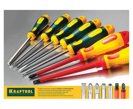 Набор отверток KRAFTOOL Х-Drive-8 8 шт. 250081-H8 – изображение 8