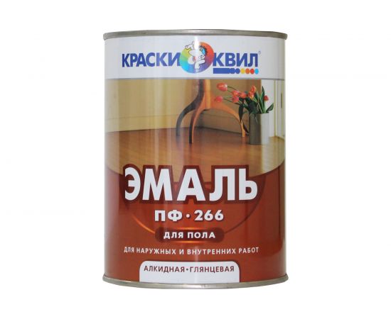 Эмаль для пола Краски квил ПФ-266 желто-корич., банка 0,9 кг 4607023390109 