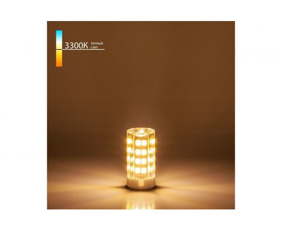 Светодиодная лампа Elektrostandard G9 LED 7W 220V 3300K a049857 