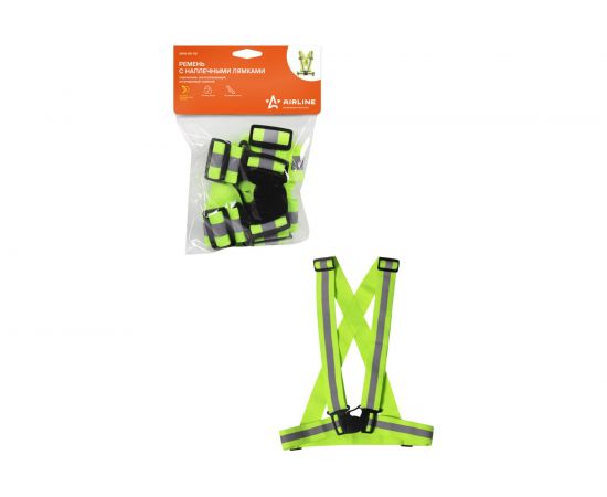 Светоотражающий ремень Airline с наплечными лямками подтяжками, регулируемый, зеленый ARW-BS-08 