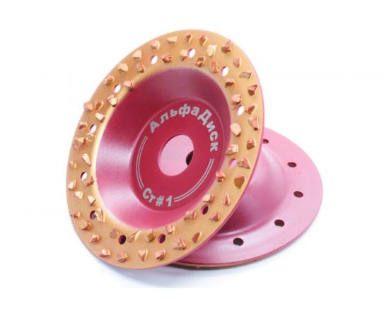 Диск обдирочно-шлифовальный по дереву и другим материалам плоский Strong № 1 HARD 125х22.2 мм Альфадиск 7000 