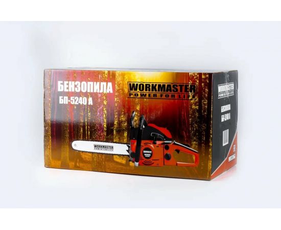 Бензопила WorkMaster БП-5240А – изображение 15