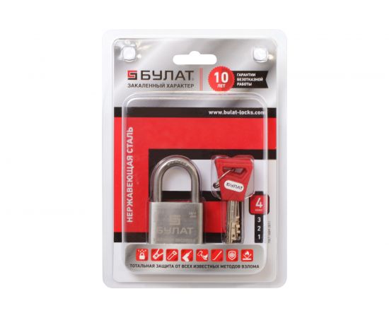 Навесной замок БУЛАТ ВС 3-С40 НС (нержавеющая сталь; 7 мм) 13987 – изображение 2