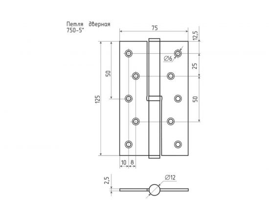 Петля НОРА-М 750-5"" черная, левая, 125x75x2.5 18487 – изображение 2