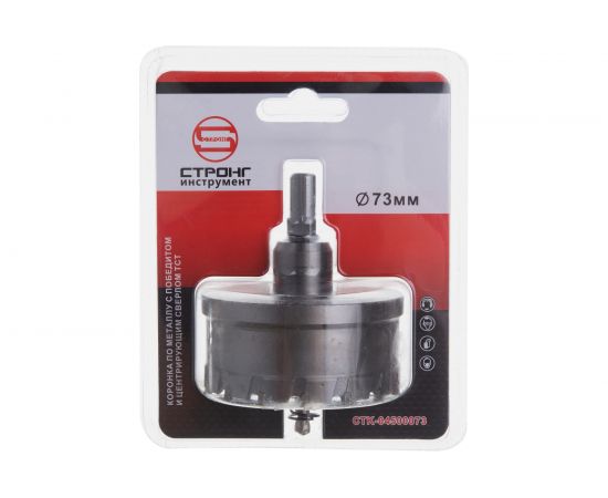 Твердосплавная коронка по металлу с победитом 73 мм Strong СТК-04500073 – изображение 2
