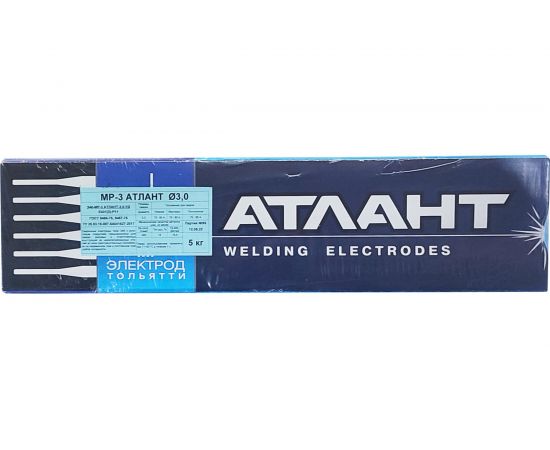 Электроды МР-3 АТЛАНТ 3 мм, 5 кг Электрод Тольятти 00-00002674 – изображение 3