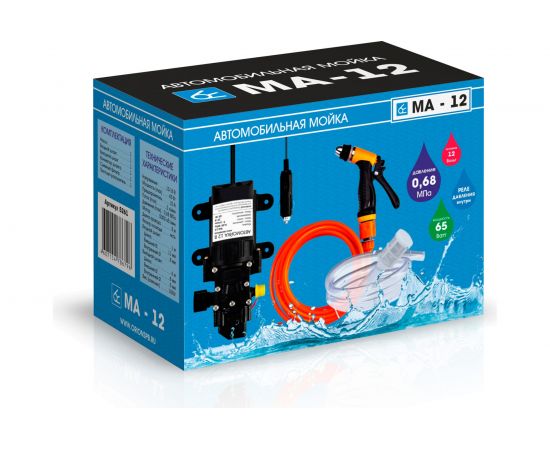 Автомобильная мойка Вымпел МА-12 5261 – изображение 3