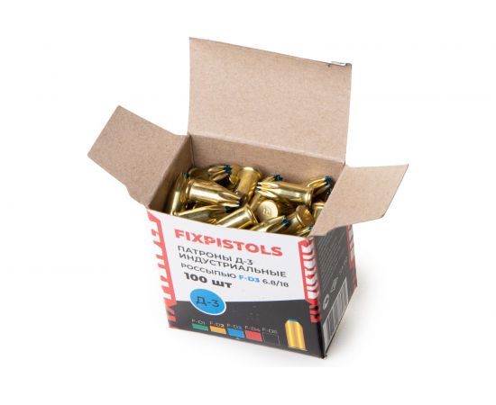 Патрон FIXPISTOLS F-D3 синий 6.8/18 100 шт. 1-1-2-6084 – изображение 3