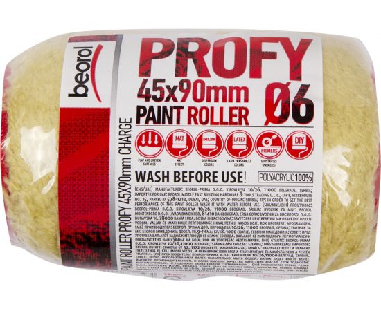 Запасной мини-валик BEOROL полиакрил, Profy D45, 90 мм, ворс 20 мм, бюгель 6 мм 40653 – изображение 3