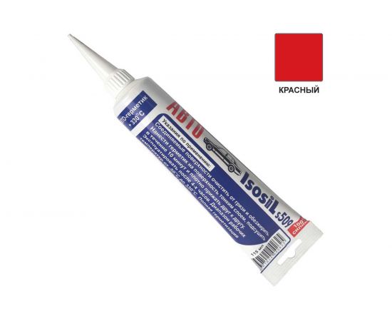 Автомобильный силиконовый термостойкий герметик-прокладка ISOSIL S509, красный, 115 мл 5091008 – изображение 3