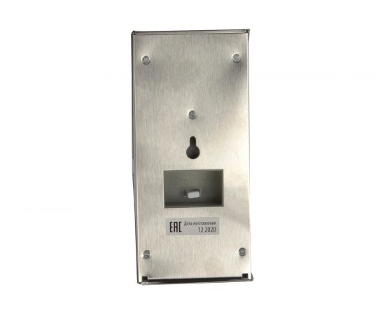 Садовый светильник на солнечной батарее Uniel, с датчиком движения USL-F-164/MT170 SENSOR UL-00003135 – изображение 3