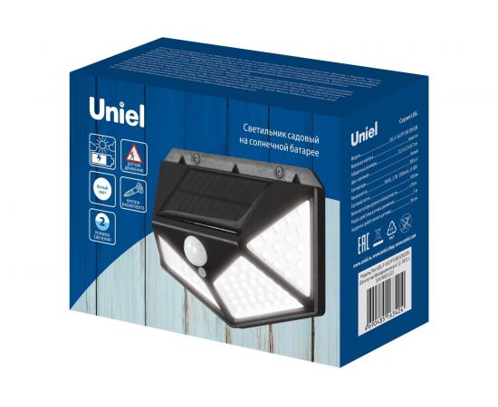 Садовый светильник на солнечной батарее Uniel, с датчиком движения USL-F-167/PT100 SENSOR UL-00009369 – изображение 4