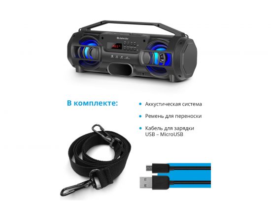 Портативная акустика DEFENDER G104 12Вт, Light/BT/FM/TF/USB/TWS 65104 – изображение 4