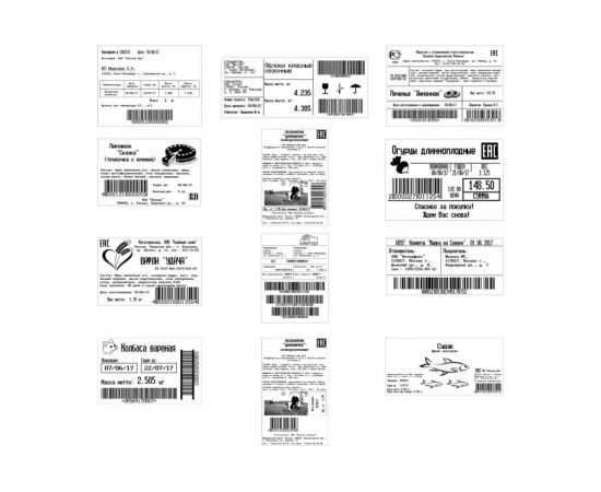 Весы с печатью этикеток МАССА-К МК-15.2-RP-10-1 20933 – изображение 4