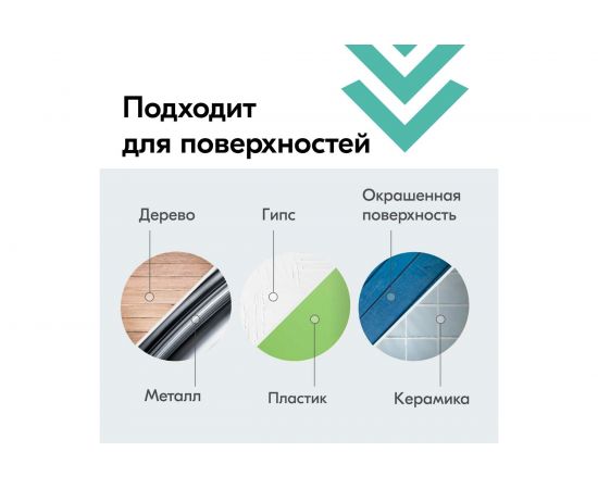 Универсальная эмаль-аэрозоль KUDO золото 520 мл 1028 54172 – изображение 4