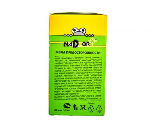 Жидкость от комаров Nadzor без запаха, 30 мл, 24 шт. 118216 – изображение 5