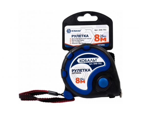 Рулетка Оптима (8м x 25мм) КОБАЛЬТ 646-751 – изображение 7