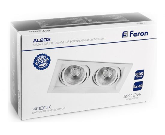 Карданный светодиодный светильник FERON 2x12W 2160 Lm, 4000К, 35 градусов, белый, AL202 29774 – изображение 7