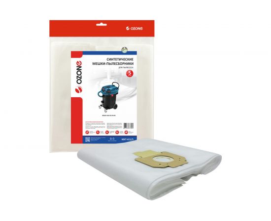 Мешки-пылесборники синтетические для пылесоса 5 шт OZONE MXT-411/5 
