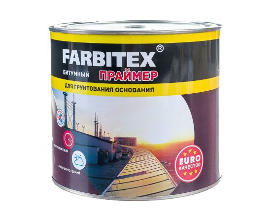 Битумный праймер Farbitex 1.7 кг 4300003450 
