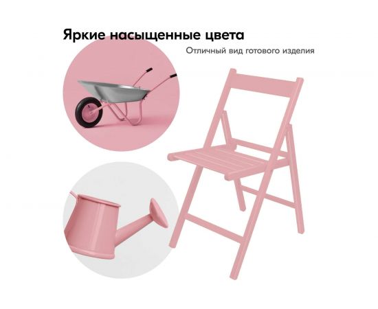 Высокоглянцевая акриловая эмаль KUDO розовая RAL 3015, аэрозоль 520 мл 11606498 – изображение 2