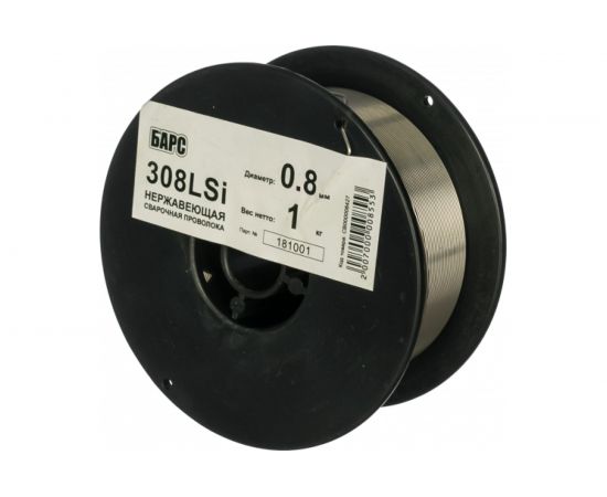 Проволока сварочная нержавеющая (1.0 мм; кассета 5 кг; СВ-08Х19Н9Т) 308LSi БАРС – изображение 2