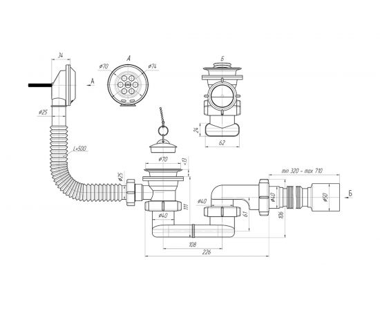 Сифон АНИ Пласт для ванны, плоский, с выпуском 1 1/2""х40, с переливом, с гибкой трубой 40х50, нержавеющая сетка Е055 025-0248 – изображение 2