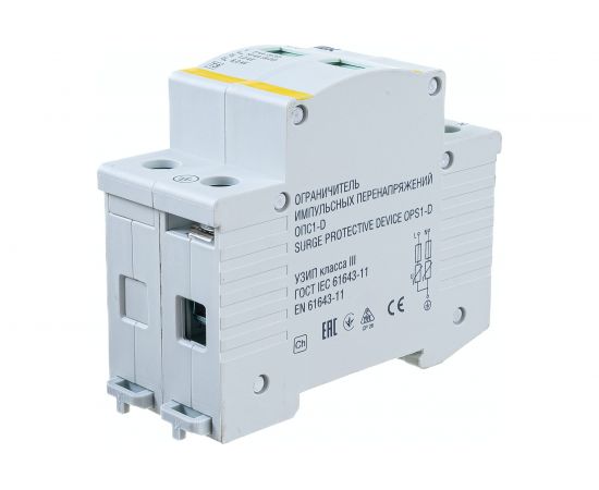 Разрядник IEK ОПС1-D, 2P, ИЭК, MOP20-2-D – изображение 3