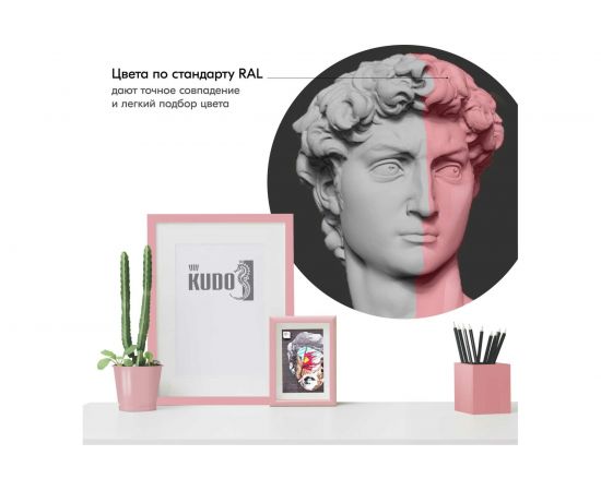 Высокоглянцевая акриловая эмаль KUDO розовая RAL 3015, аэрозоль 520 мл 11606498 – изображение 3