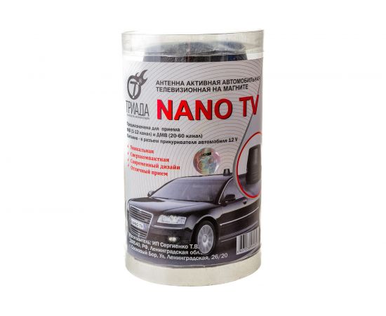 Автомобильная активная антенна Триада NANO-TV 16994 – изображение 3
